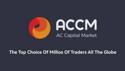 AC资本（ACCM）用七大优势定义2025年靠谱交易平台