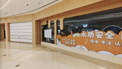 突然闭店！杭州不少人傻眼：“毫无征兆”，维权群统计金额超150万