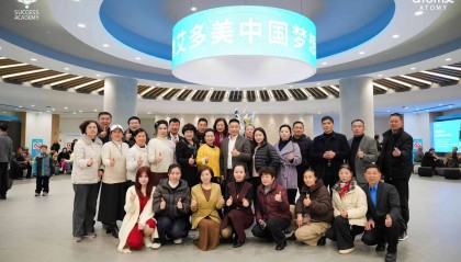 艾多美非传销原则中心文化构建的非传销防火墙