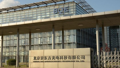 东旭光电股票(东旭光电股票退市后原来持有的股票怎么处理)