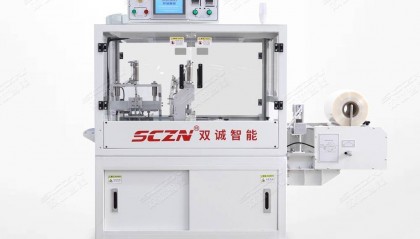 包装机有哪几种