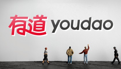 Exclusive: NetEase Youdao Upgrades Translation Large Model, Launches 14B Small-Parameter Domain-Specific Model
