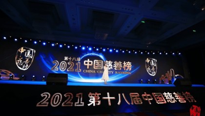 火币中国(火 币app官网登录)