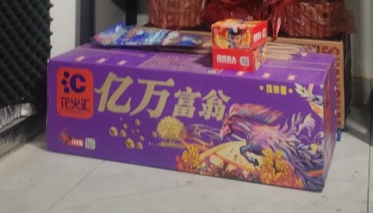 火币网上市(火币网交易所)