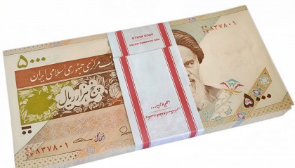 刀是哪个国家的货币(刀是哪个国家的货币名称)