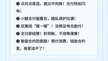 如何下载火币网(如何下载火狐浏览器到桌面上)