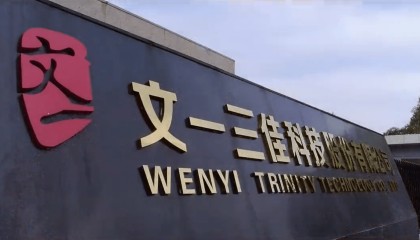 文一科技股票(文一科技股票行情)