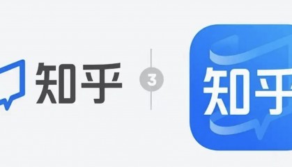 知乎发布AI搜索工具“知乎直答”的最新版本