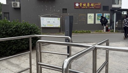 秦皇岛经济技术开发区天成锦江苑小区违建超市，胆子够大的
