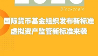 虚拟货币投资(虚拟币投资合法吗)