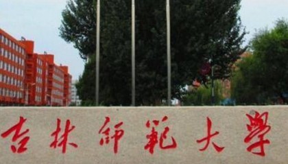 中央电大中专是正规的吗