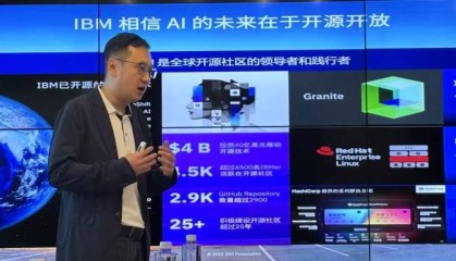 小而美模型是企业级AI核心！IBM高管详解企业级AI Agent平台，完成超1000项集成