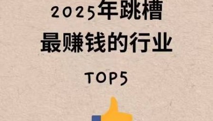 学视频剪辑挣钱吗？怎么样才能快速上手赚钱？