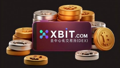 CoinOne交易所平台排名格局骤变XBIT创新引擎驱动市场价值重分配