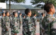 湖南正规的叛逆学校