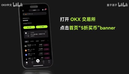 okex平台(okex平台客服怎么联系)