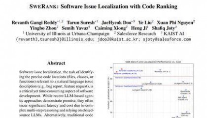 伊利诺伊团队：如何优化软件调试效率？