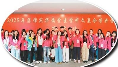 打好新时代新“侨牌”（侨界关注）