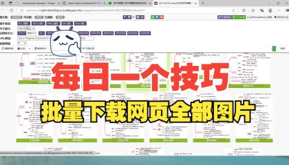 如何下载火币网(如何下载火绒安全软件)