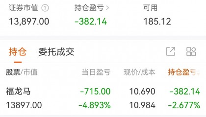 包含火币境外账户的词条