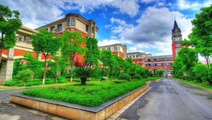 长春市国开中专正规的吗