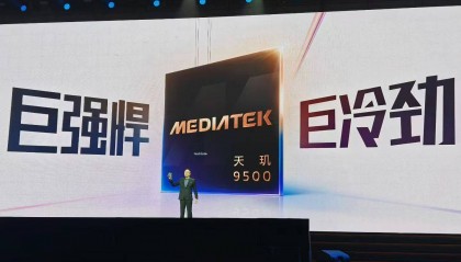 联发科股票(联发科股票行情)