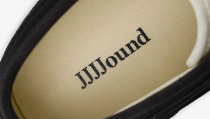 高级又耐看！JJJJound x Vans 新联名来了！