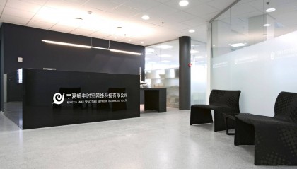 分析比较不错的软件开发企业，中卫软件开发公司价格多少？