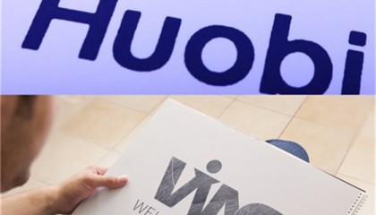 火币深圳公司的简单介绍