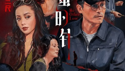 本周新片看什么？