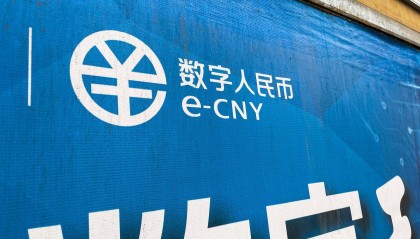 宋清辉：香港在数字人民币及其跨境结算系统推广方面扮演重要角色