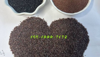 喷砂有哪几种砂