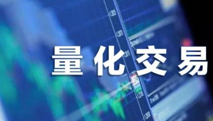 加速度JSUDO量化交易系统开发解决方案