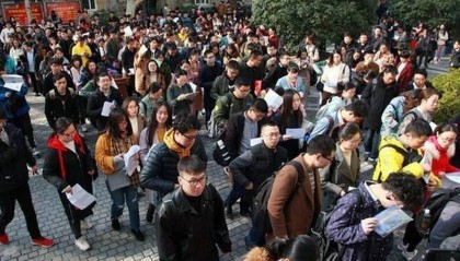 中央电大中专正规的吗