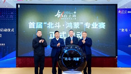 我们赢了！北斗牵手鸿蒙，国产软硬件全链自主可控再破局