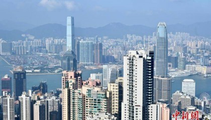 香港证监会已向11个数字资产交易平台发牌