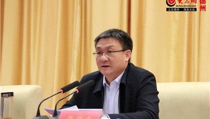 正厅级张传忠被查！曾任日照大学科技园书记、主任