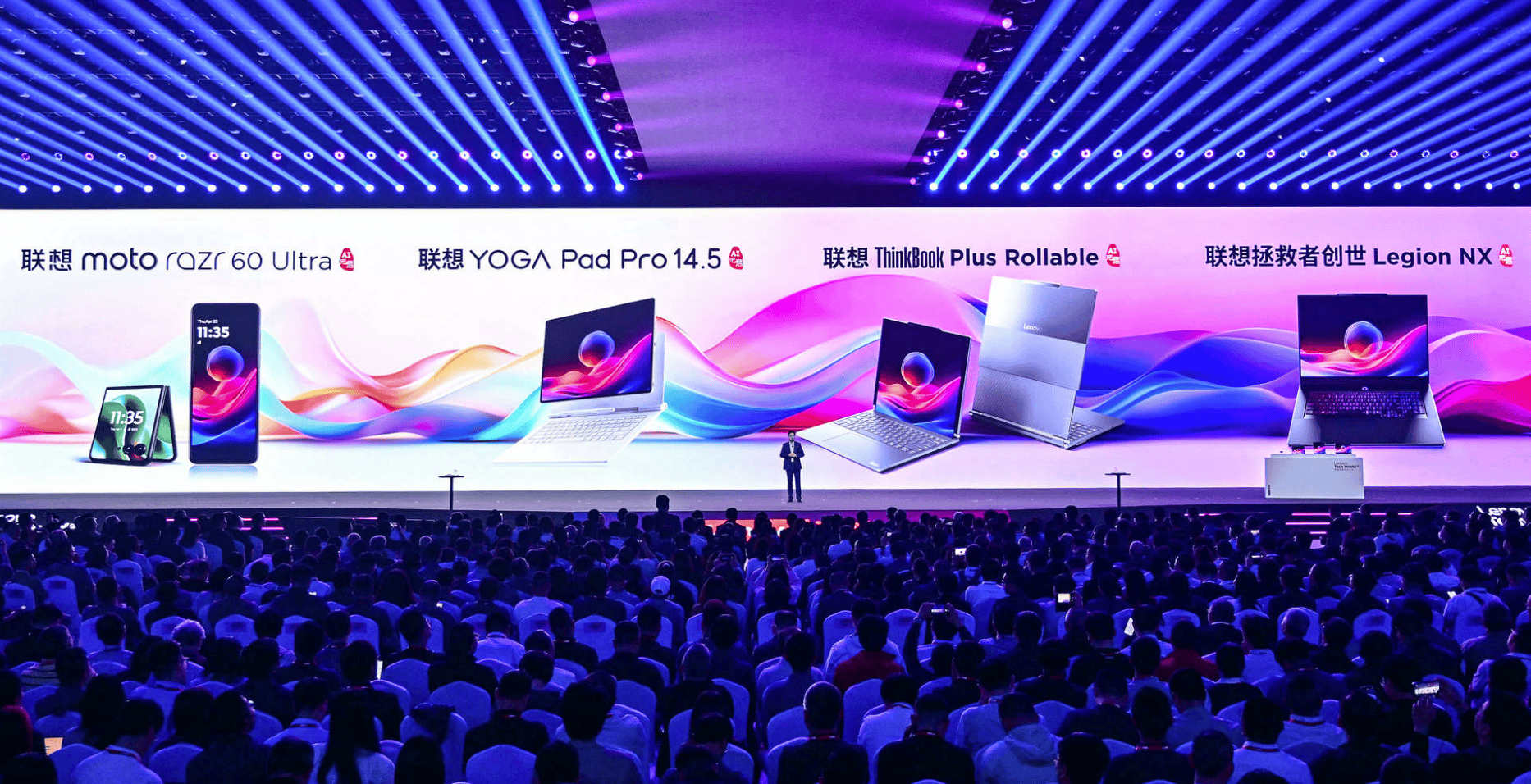 AI Agents Will Serve People, Not Devices, Says Lenovo Group CEO