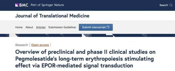 J Transl Med｜翰森制药圣罗莱长效促红细胞生成机制研究发表
