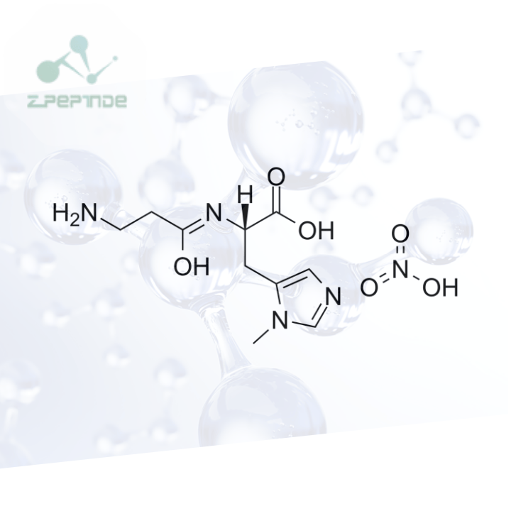 多肽合成：L-Anserine nitrate ；10030-52-1