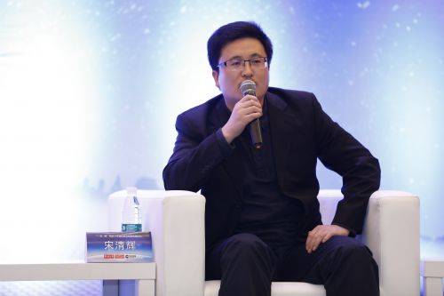 宋清辉：香港在数字人民币及其跨境结算系统推广方面扮演重要角色