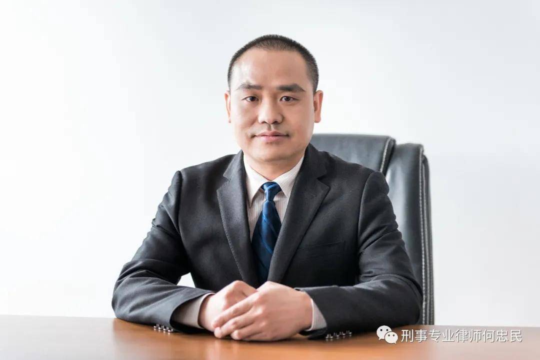 如何认定以虚拟币非法吸收公众资金？