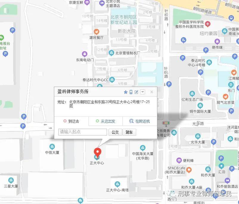 如何认定以虚拟币非法吸收公众资金？