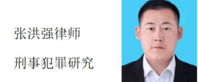 虚拟币投资诈骗犯罪：空气币诈骗怎么判刑？资金盘诈骗判几年？如何辩护