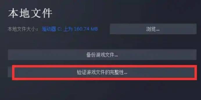 怎么办？挖油吧！爸爸 进不去，打不开