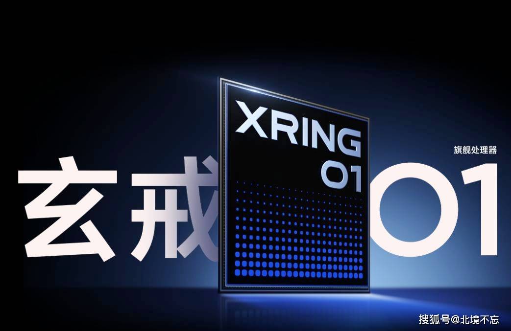 小米15S Pro和小米15 Pro哪个好？参数配置对比，区别一目了然