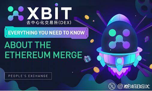 全球资本暗涌XBIT解答虚拟币交易软件app有哪些？