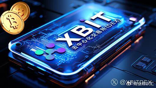 全球资本暗涌XBIT解答虚拟币交易软件app有哪些？