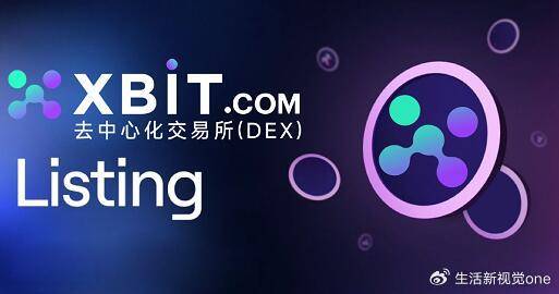 虚拟币杠杆交易风险激增：XBIT创新机制引领行业变革
