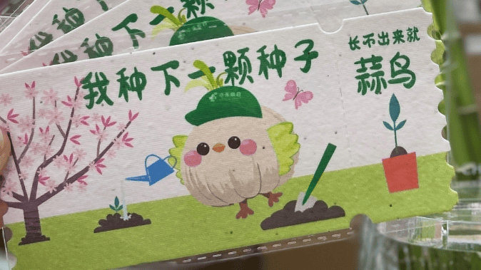 全民福利免费领书啦！
